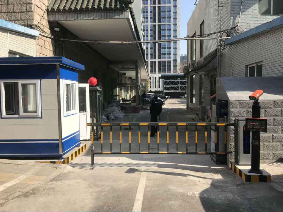 北京市公安局西站分局——單通道車(chē)牌識(shí)別系統(tǒng)