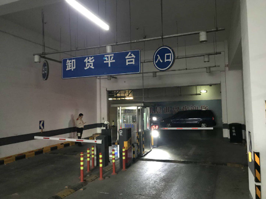 凱晨世貿(mào)大廈——一進(jìn)一出單通道車(chē)牌識(shí)別