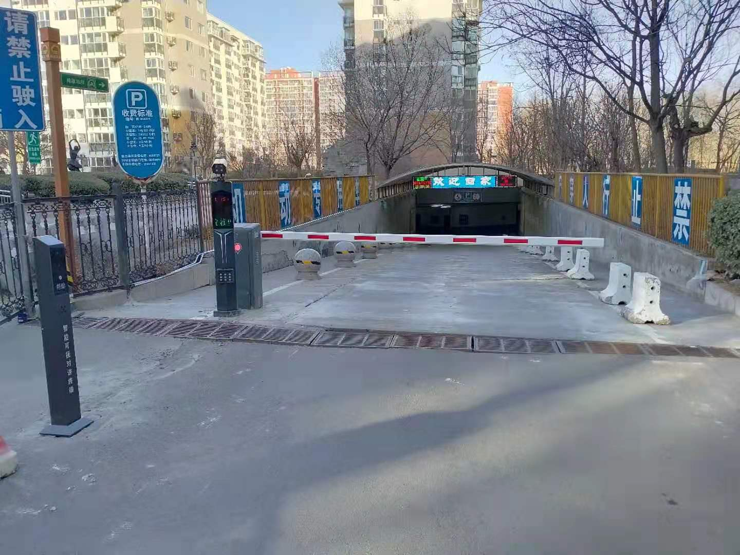 北京蘭德華庭小區(qū)